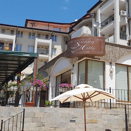 Sunny Beach Hills Apartment - Private Экстерьер фото